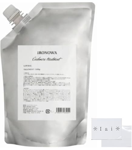 Amazon | ケアネス テラケアトリートメント 1000g | ノーブランド品
